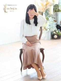 平織　ひだまり【未亡人】