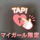 お礼🧸💌