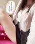 ありがとう♡