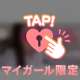 優しすぎる兄様達…🥺💞