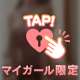 お礼💌𓂃𓈒𓂂𓏸