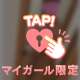 お礼💌𓂃𓈒𓂂𓏸