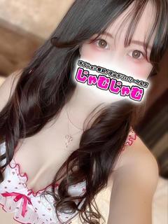 くるみ☆美乳フェラ好き娘