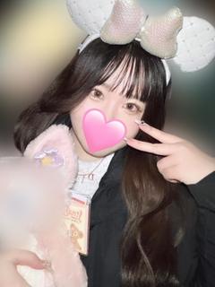 ねむ☆デンマで即イキ娘
