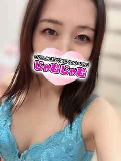 れいか☆伝説級！満足度お墨付き