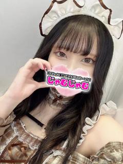 あおい☆SSS級!!秒イキ確定！