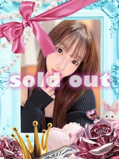 ななこ☆ハイスペックフルオプ娘