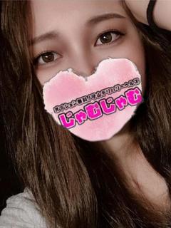 えま☆全身敏感えろ娘