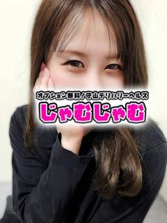 はな☆完全未経験M娘