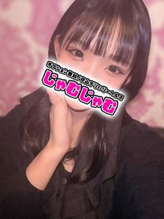 りんか☆きゃわ極み巨乳ちゃん！