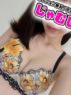 れな☆ガチでかわいいSSS級