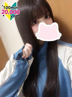ゆずき☆超絶かわいい太鼓判娘！
