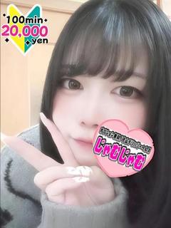 にこ☆性欲大爆発ド変態娘☆