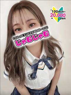 ありす☆イラマOK♡ドM娘