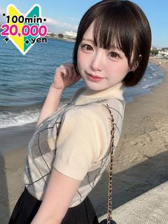 きゅる☆ロリカワ激萌えF乳
