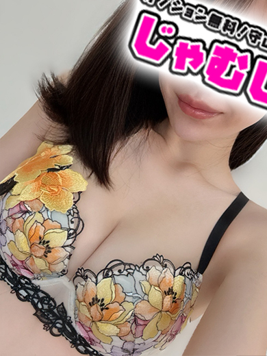 れな☆ガチでかわいいSSS級