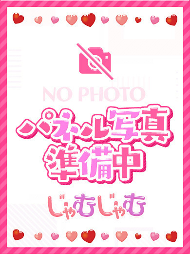 ゆの☆とにかくエッチな敏感娘