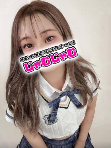 ありす☆イラマOK♡ドM娘