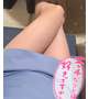 次回23時50分〜💕