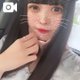 おはようございます♡♡