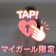 よく聞かれる👂🏻💭