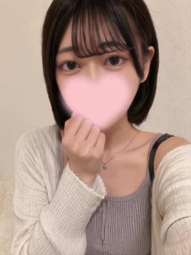 まう☆