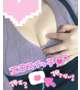 お宝発見🙈🔞💕