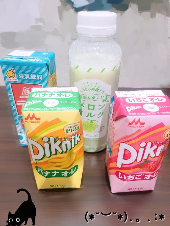 写メ日記サムネイル