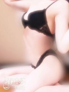 Japan Escort Erotic Massage Club Kyoto エステ(出張)・アロマ RION