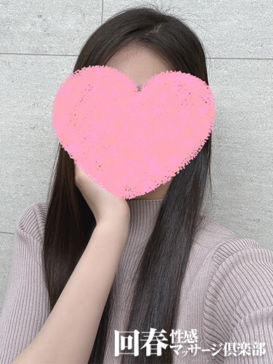 Japan Escort Erotic Massage Club Kyoto (上门)色情按摩/回春 服务 SUI