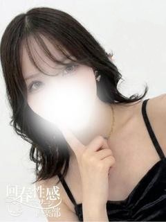 Japan Escort Erotic Massage Club Kyoto (上門)色情按摩/回春 服務 RIN