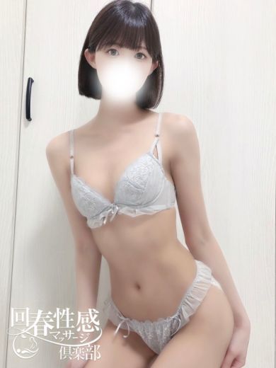 Japan Escort Erotic Massage Club Kyoto nuru massage Service outcall YUMI