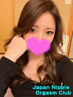 Japan Nipple Orgasm Club Kyoto (上门)色情按摩/回春 服务 AYU
