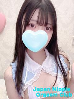 Japan Nipple Orgasm Club Kyoto (上門)色情按摩/回春 服務 MIKURU