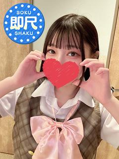 みなも☆サービス満点ロリ巨乳☆