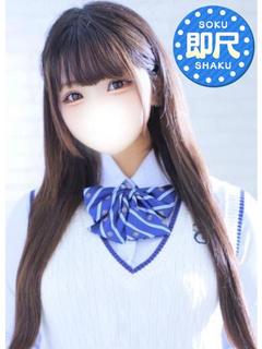 JEWEL女学院 デリヘル HANEDAMIO YUMA