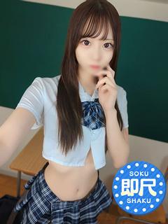 JEWEL女学院 デリヘル SHIKI