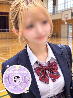 かや☆完全業界未経験ギャル