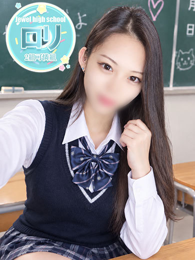 そら☆初心過ぎる黒髪美少女
