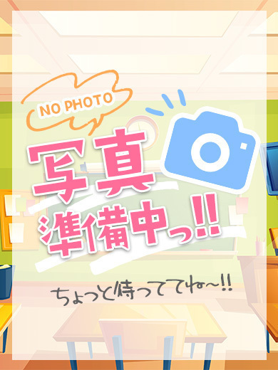ゆの☆一目惚れ確定の可愛さ☆