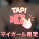 動くよ🎥