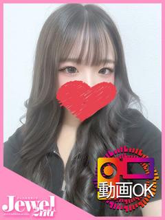 りめる☆Ｆ乳の癒し系変態美少女