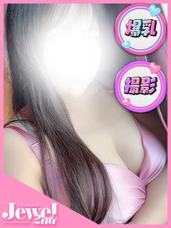 くみか☆エロ過ぎ注意報発令中