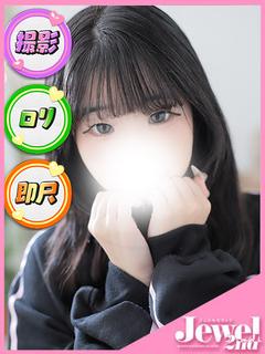 いろは☆業界未経験リアル18歳