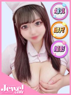 ぴあの☆奇跡の爆乳Kカップ