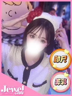 あいず☆ミラクルBodyの虜