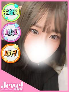 めろでぃ☆18歳完全業界未経験