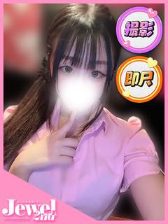 えいみ☆リアル18歳動画無料★