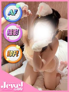 さくら☆AF無料のドＭ少女