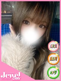 ねおん☆現役学生完全未経験